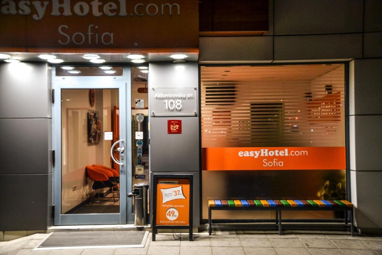 Easyhotel Sofia Ngoại thất bức ảnh