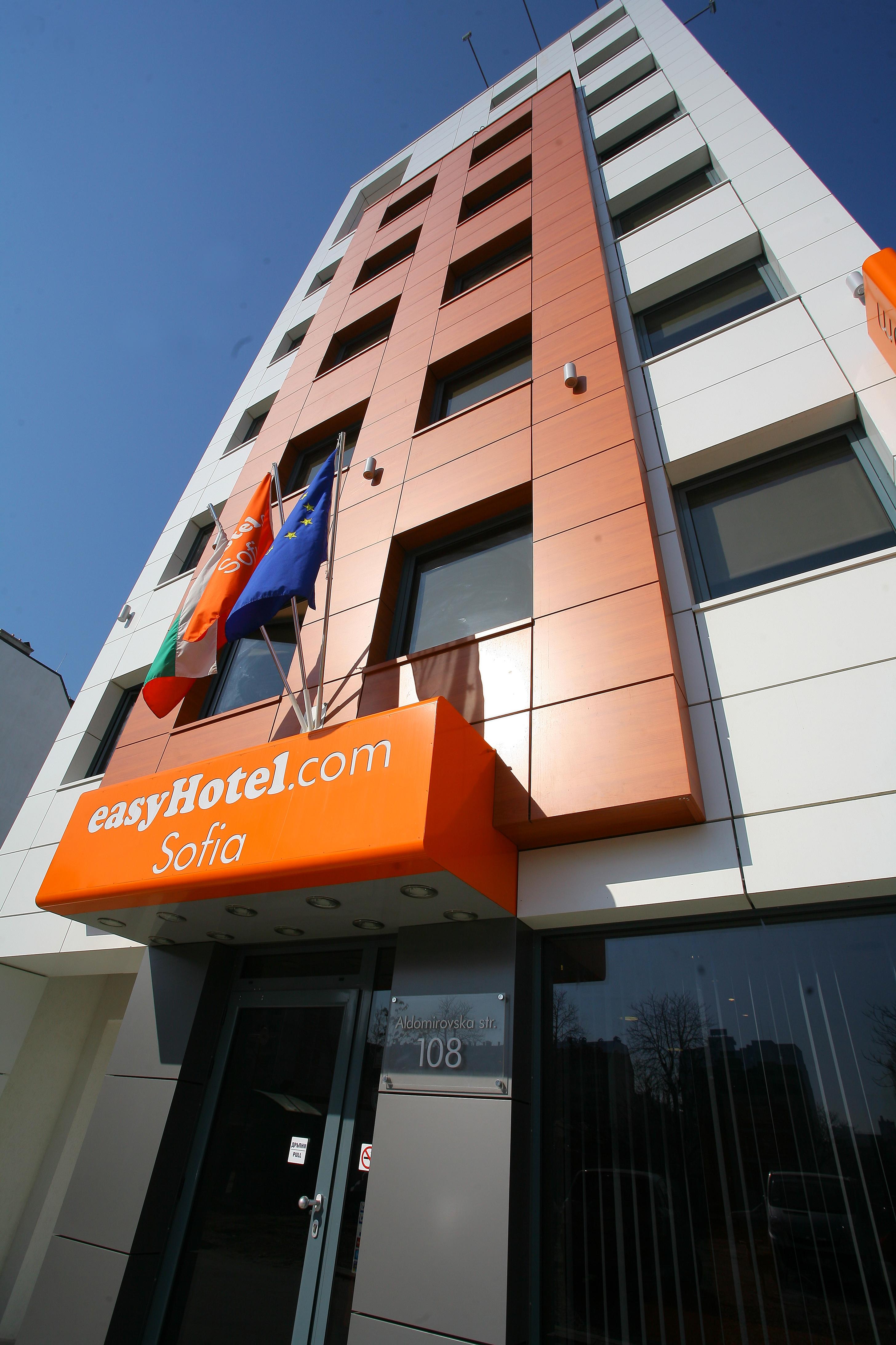 Easyhotel Sofia Ngoại thất bức ảnh