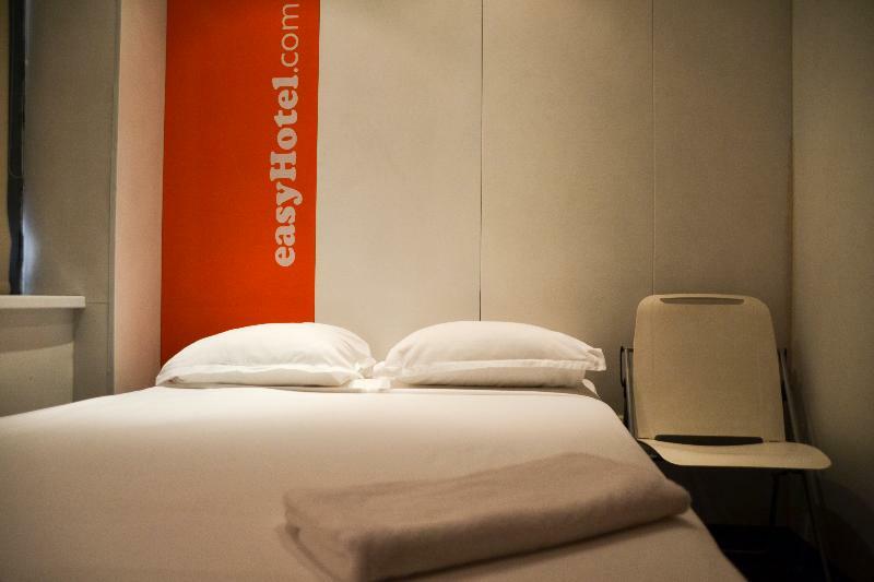 Easyhotel Sofia Ngoại thất bức ảnh